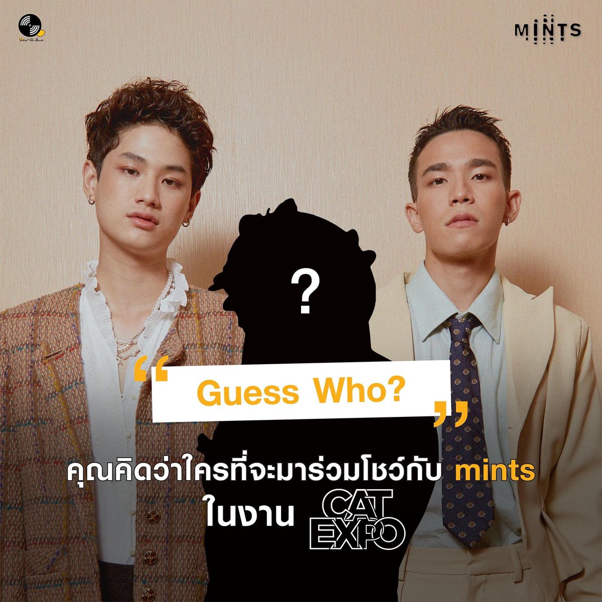 wearemints's tweet photo. พรุ่งนี้ 18.20 เจอกันเวที 4 ที่ Cat Expo8

เดากันได้มั้ยใครจะมาโชว์กับพวกเรา🥳?
#wearemints
#whattheduckmusic
#catexpo8 
#เก็บมันเอาไว้ https://t.co/WgJzkew43H