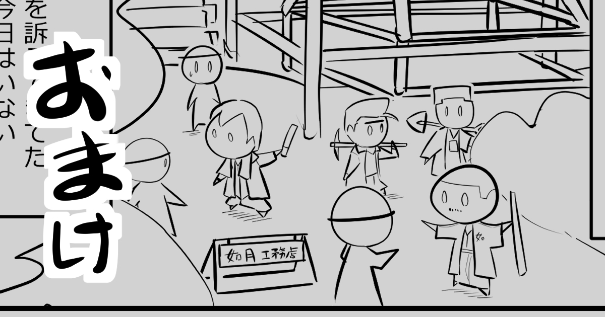 pixivFANBOXでSCP漫画裏話が公開されました!
SCP-480-JPのお話です!

興味があれば支援よろしくね!
#pixivFANBOX 
https://t.co/dQbjKtSbSw 