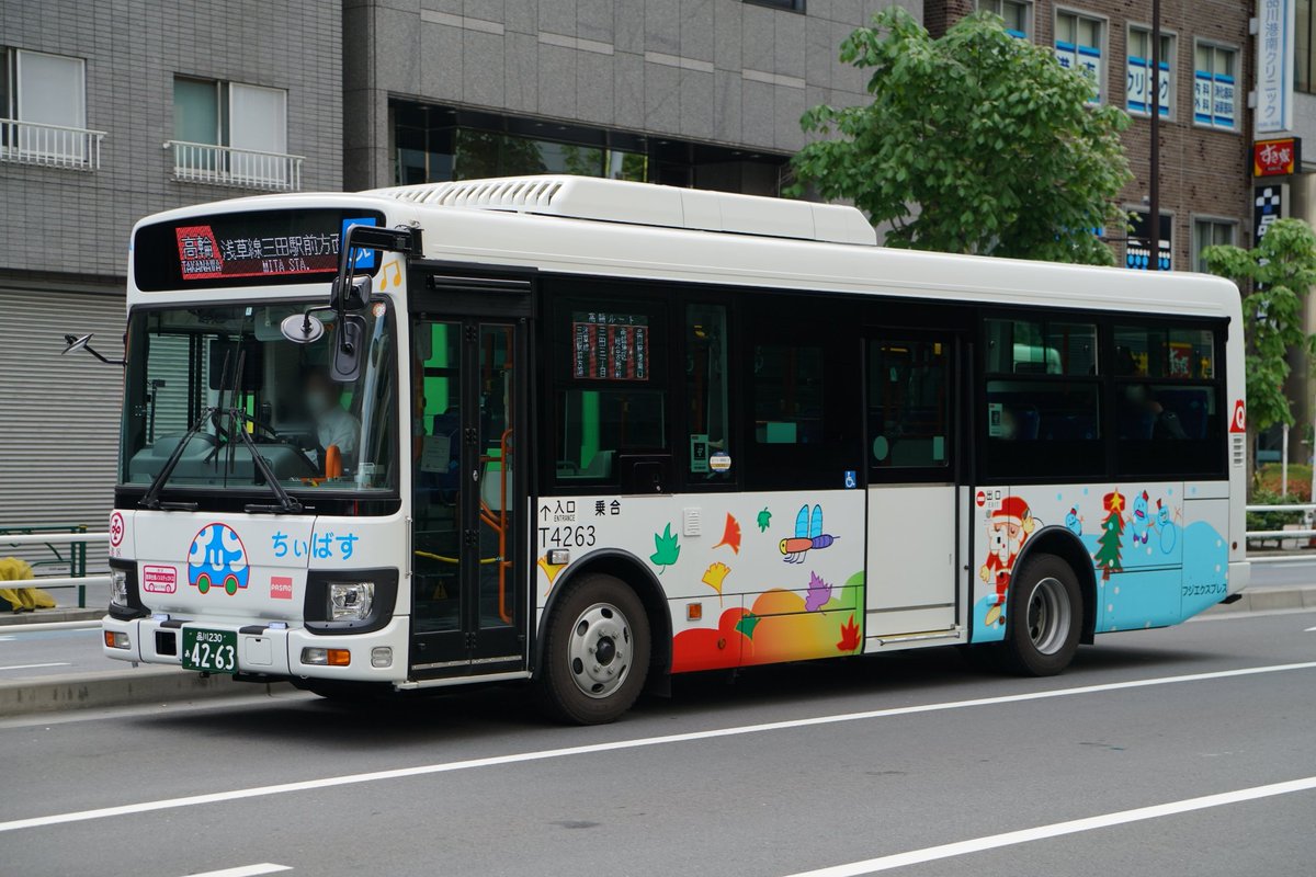 バス FSJ2HYgaMAI6pGW.jpg