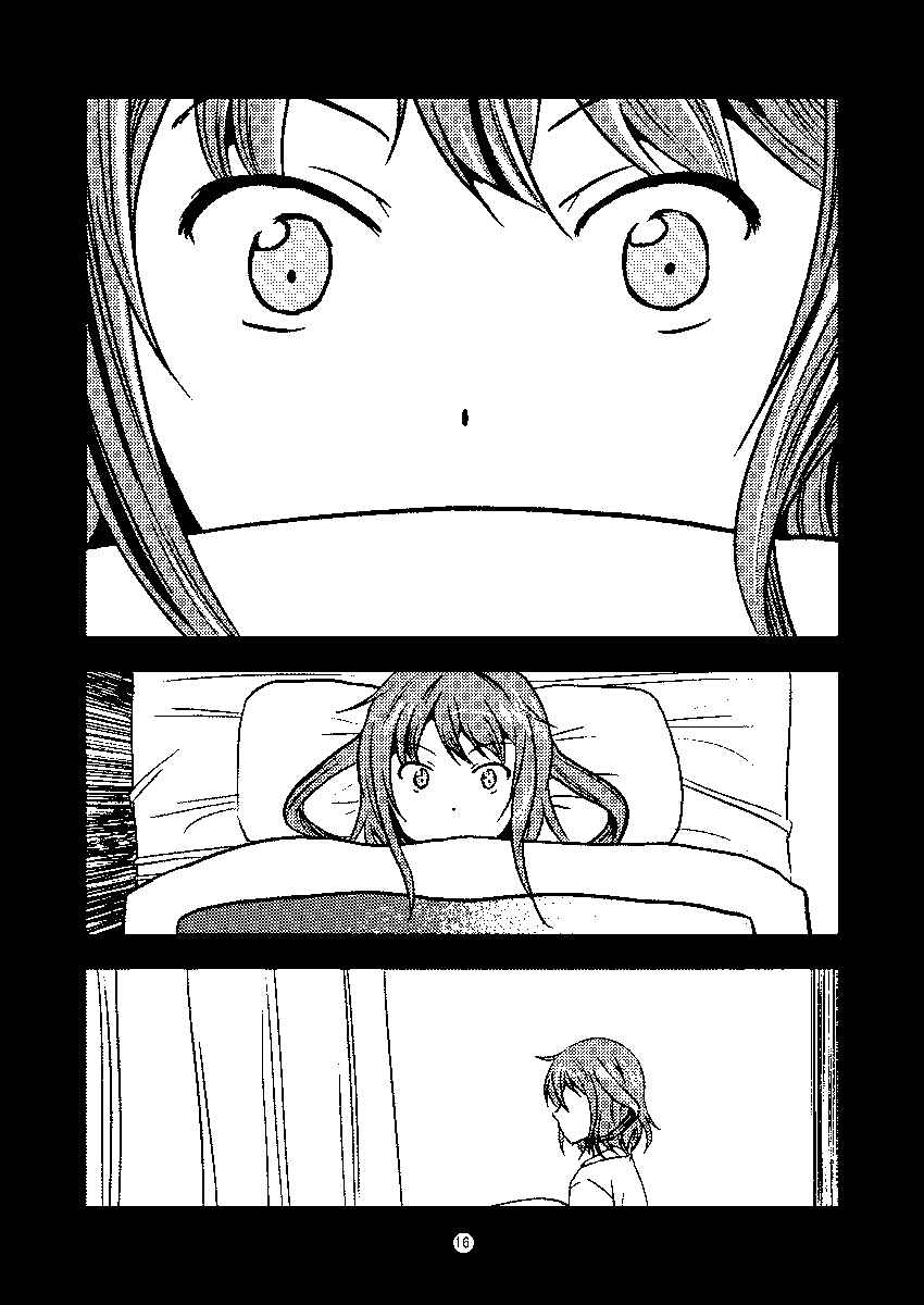 あの日のひまわり畑を見に行く話 3/5 #艦これ #泣かない雷と泣き虫電 