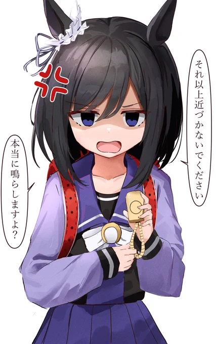 小学生なエイシンフラッシュちゃんです。
#ウマ娘 #エイシンフラッシュ 