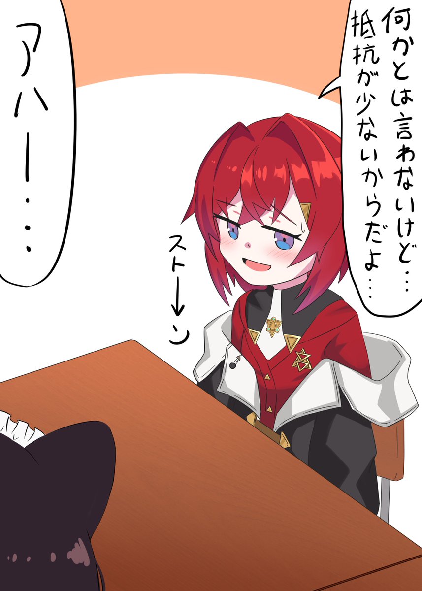 #絵ンジュ ここ好き
https://t.co/jNonHCWLZj 