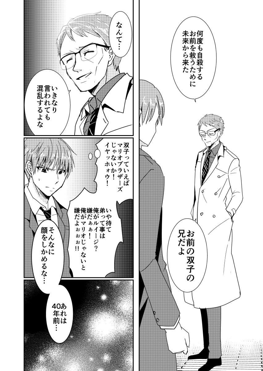 (2/3) 