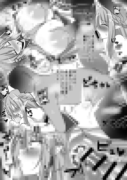 FANBOXにksnkso(おまけモノクロ1P+台詞無し差分など)がありますのでよろしければ・・・!
【FANBOX】
https://t.co/O5VnhCDE37 