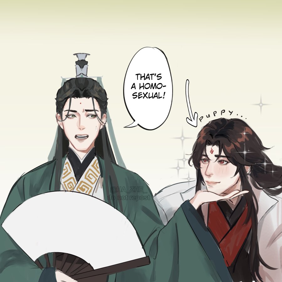 RT @HA_ZHE_: that one audio that explains the whole plot of scum