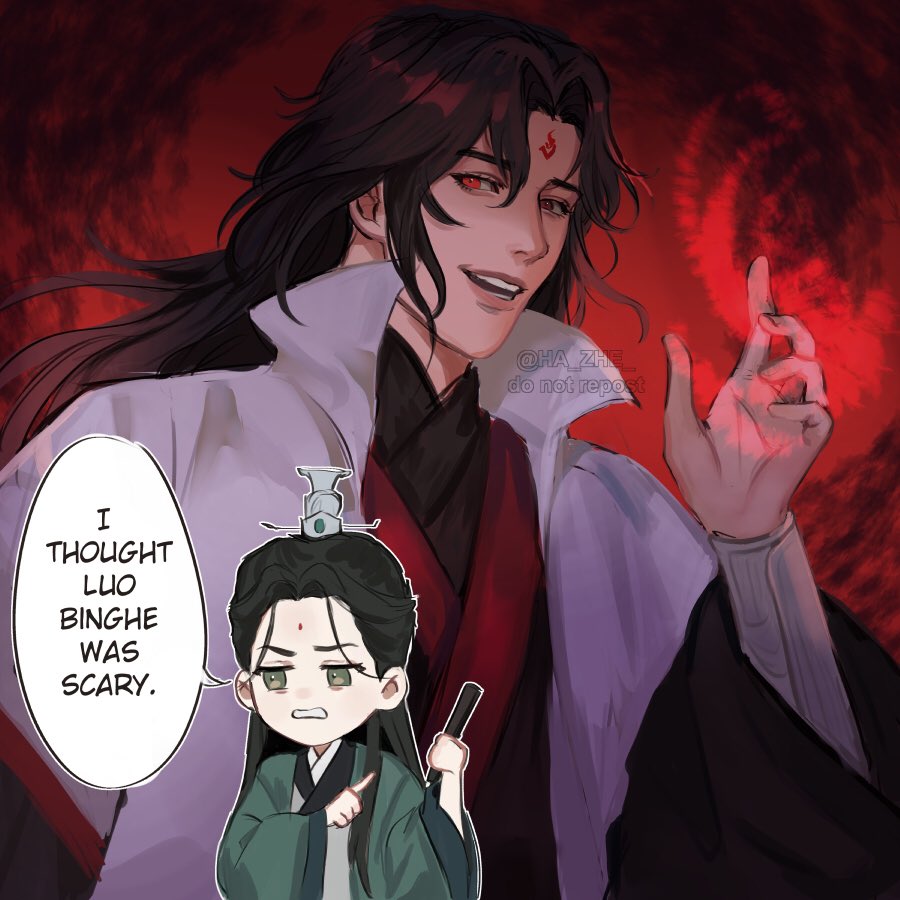 RT @HA_ZHE_: that one audio that explains the whole plot of scum