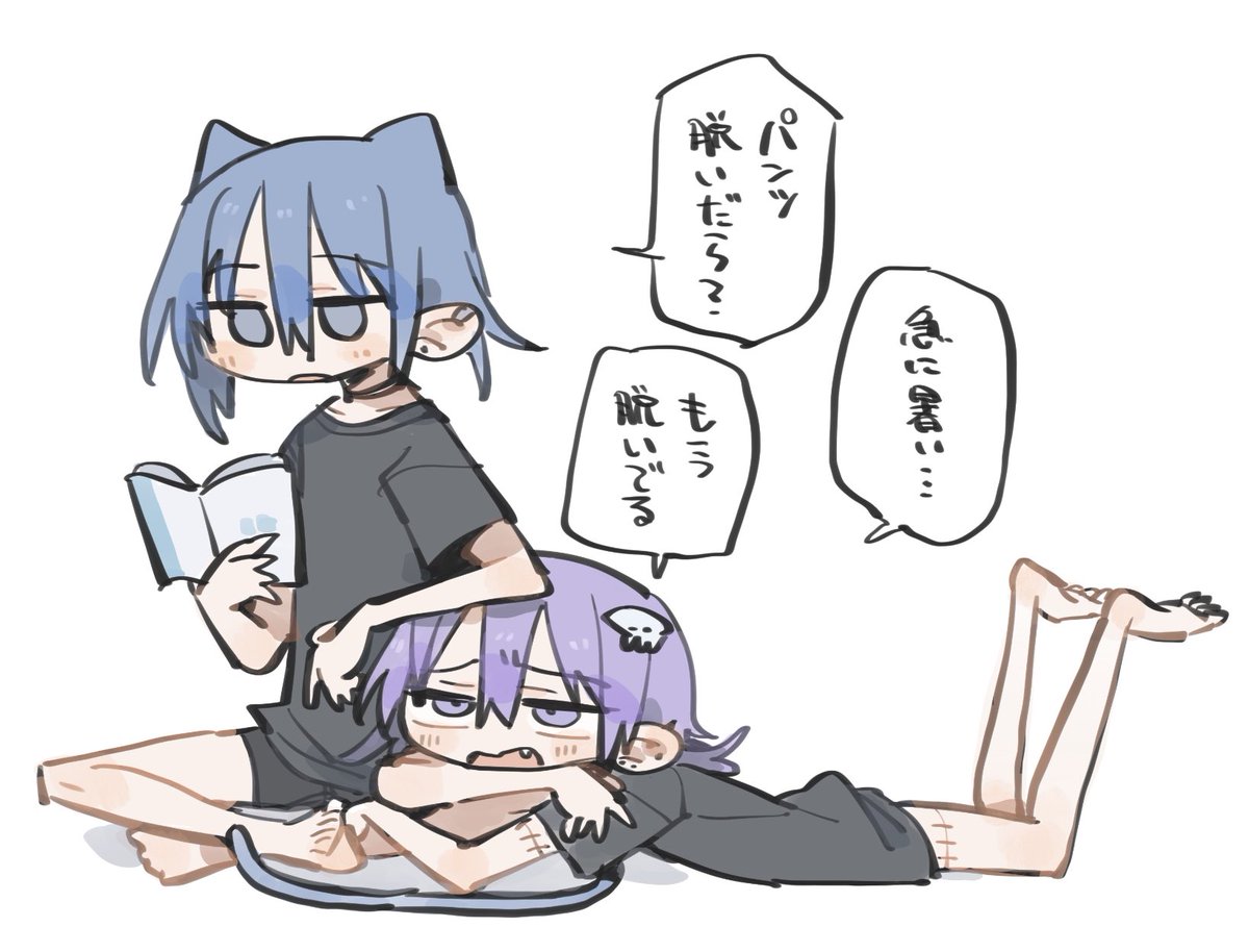 床がぬるい 