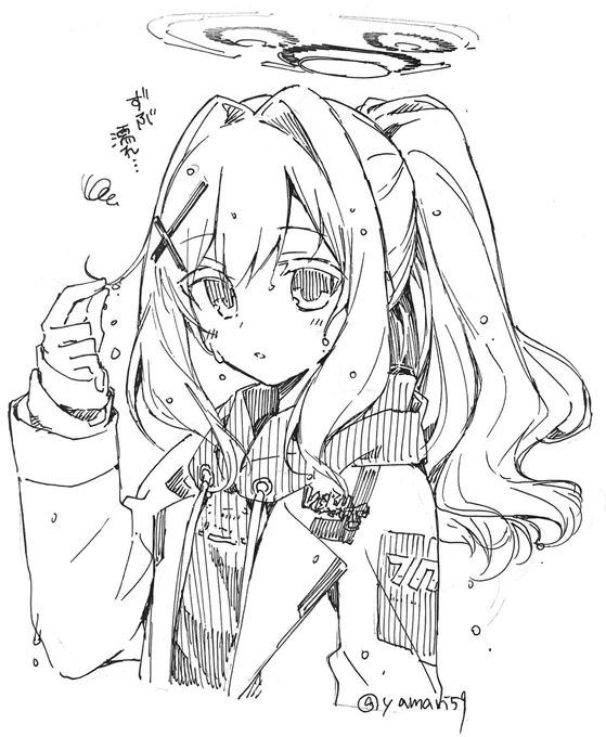 ハレ
#ブルアカ 