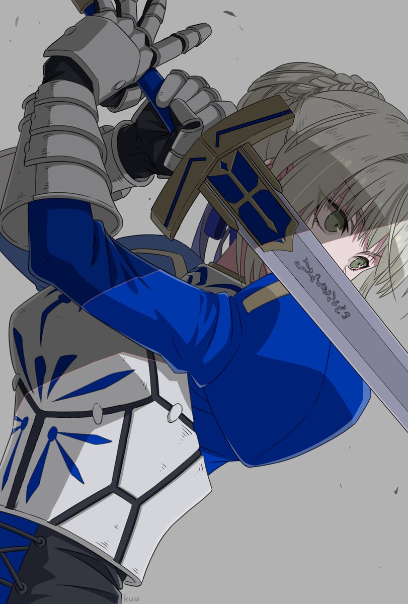 kuu (@_kuusan) / Posts / X