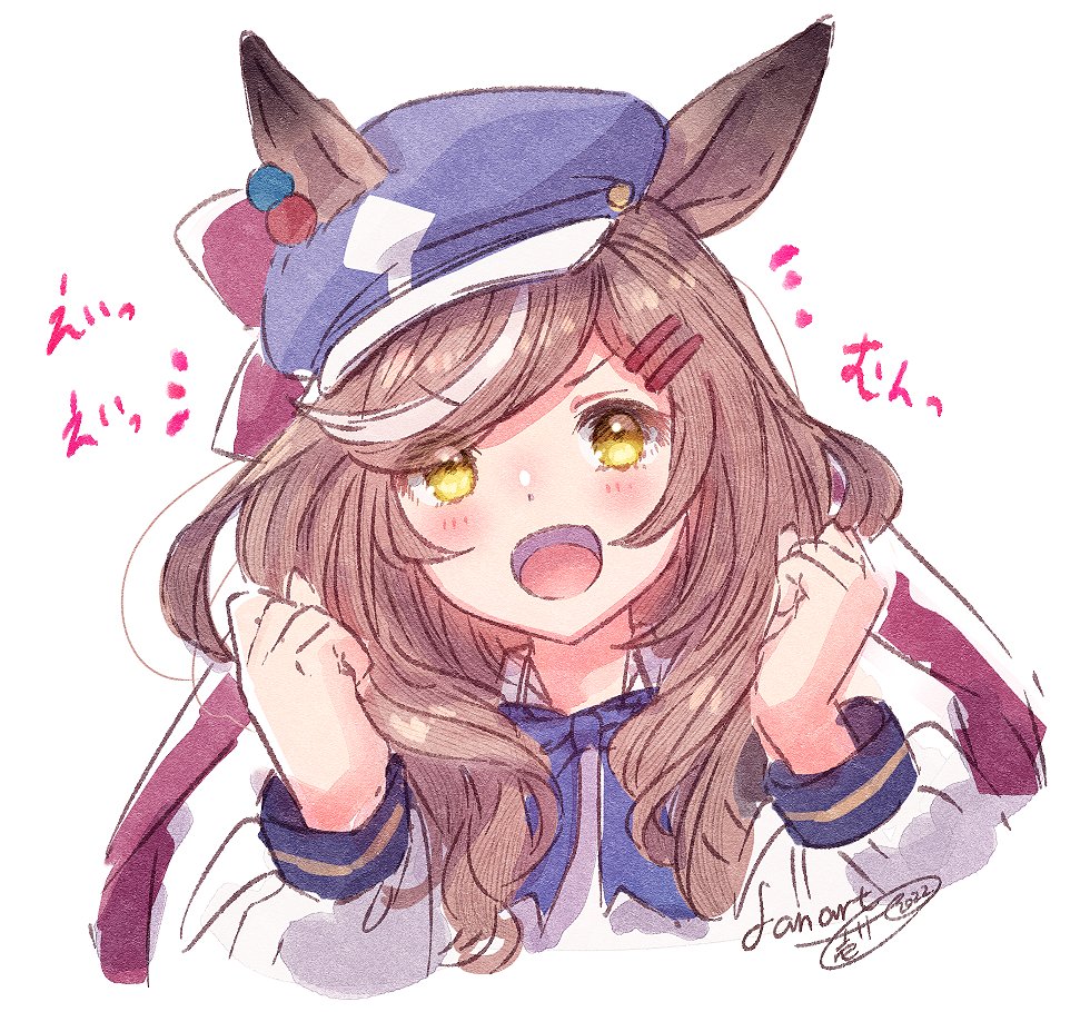 matikane tannhauser (umamusume) 1girl solo animal ears cabbie hat horse ears brown hair hat  illustration images