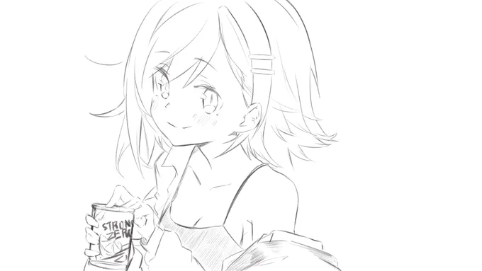 #ぞうばーと
ゴールデンウィークも頑張ってそうな雑葉先生描きました 