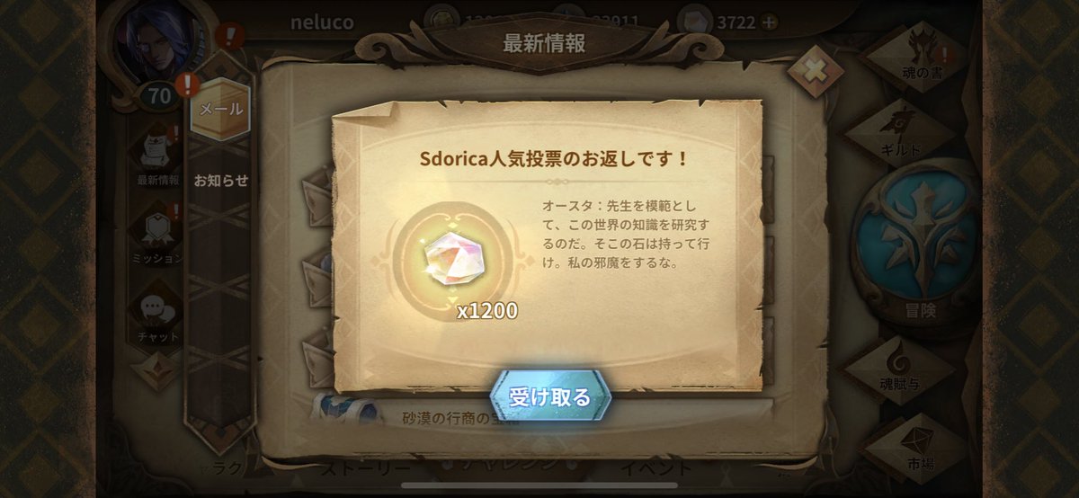 neluco_'s tweet photo. 2022 https://t.co/xuHtrgegz2