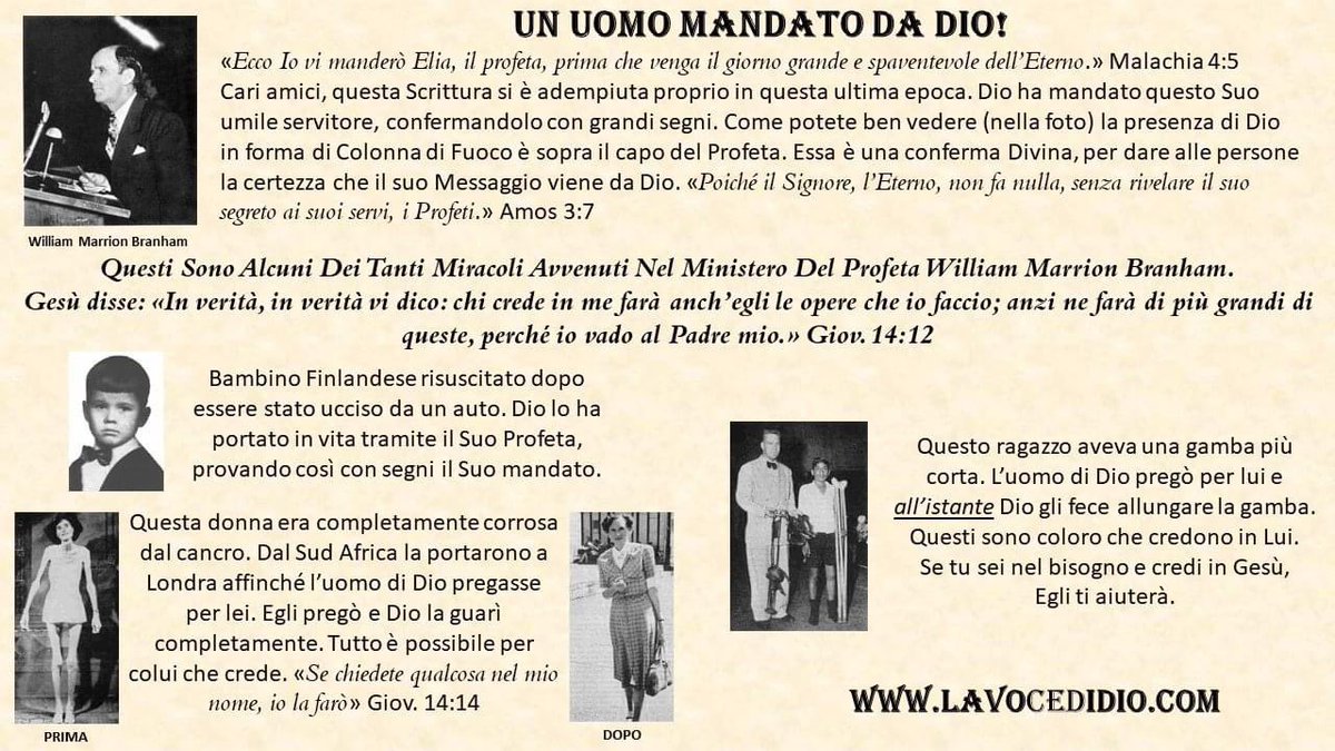 lavocedidio.com