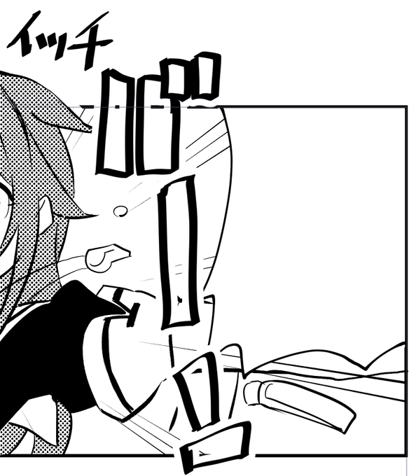これは本文中ダントツで頭の悪い擬音 