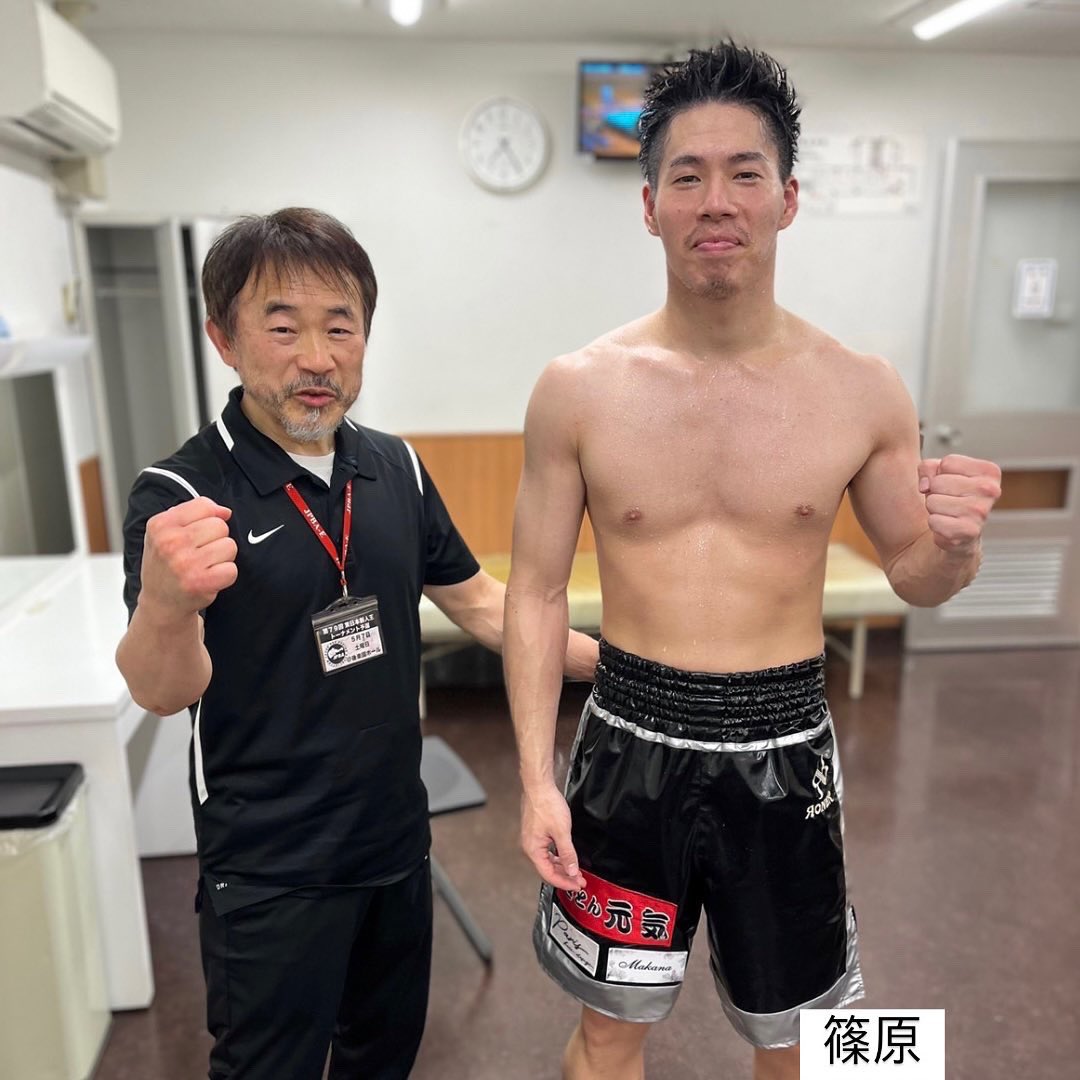 watanabe_gym's tweet photo. 本日行われた東日本新人王予選の結果は、スーパーバンタム級の3選手、細川兼伸は4RKO勝ち、中林稜太郎は1RKO勝ち、上野永吉は判定勝ち、ウェルター級の篠原裕司は4RTKO勝ち、ライト級のテクン恭平は2RTKO負けとなりました。応援ありがとうございました📣 https://t.co/gVOdW2V1XE
