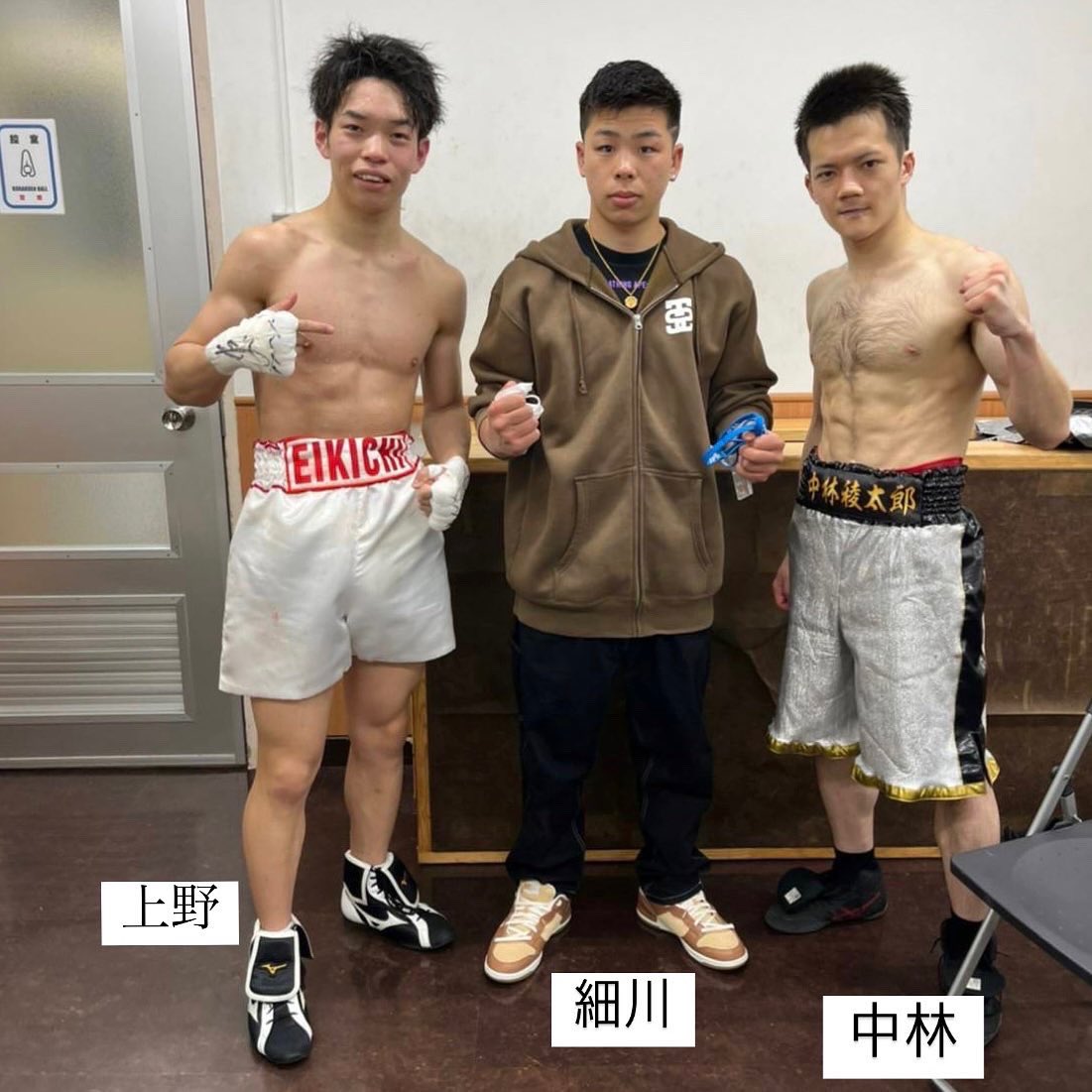 watanabe_gym's tweet photo. 本日行われた東日本新人王予選の結果は、スーパーバンタム級の3選手、細川兼伸は4RKO勝ち、中林稜太郎は1RKO勝ち、上野永吉は判定勝ち、ウェルター級の篠原裕司は4RTKO勝ち、ライト級のテクン恭平は2RTKO負けとなりました。応援ありがとうございました📣 https://t.co/gVOdW2V1XE