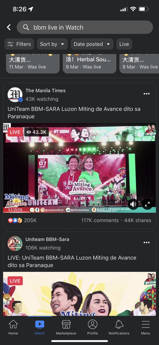 spot the difference 😂😂😂 #pulaangpilipinas #uniteam #UniTeamBBMSara #BringBackMarcos #BBMSARA2022  #Halalan2022