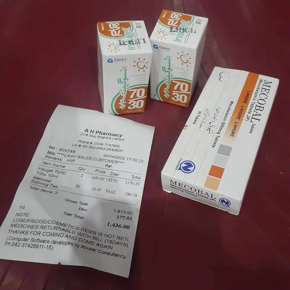 nuzool_fdn's tweet photo. With your support, we have provided monthly medication to two patients today!
Support us through your donations and protect the lives around 
#HealthcareForAll #donateforacause #nuzoolhealthcarefoundation #chronicillness #cardiovascular #bloodpressure #hypertension #diabetes https://t.co/ULIgsme9Fm