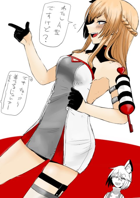 可愛い子にはBDナース/ABを着せよ

#アリスギアお絵かき 