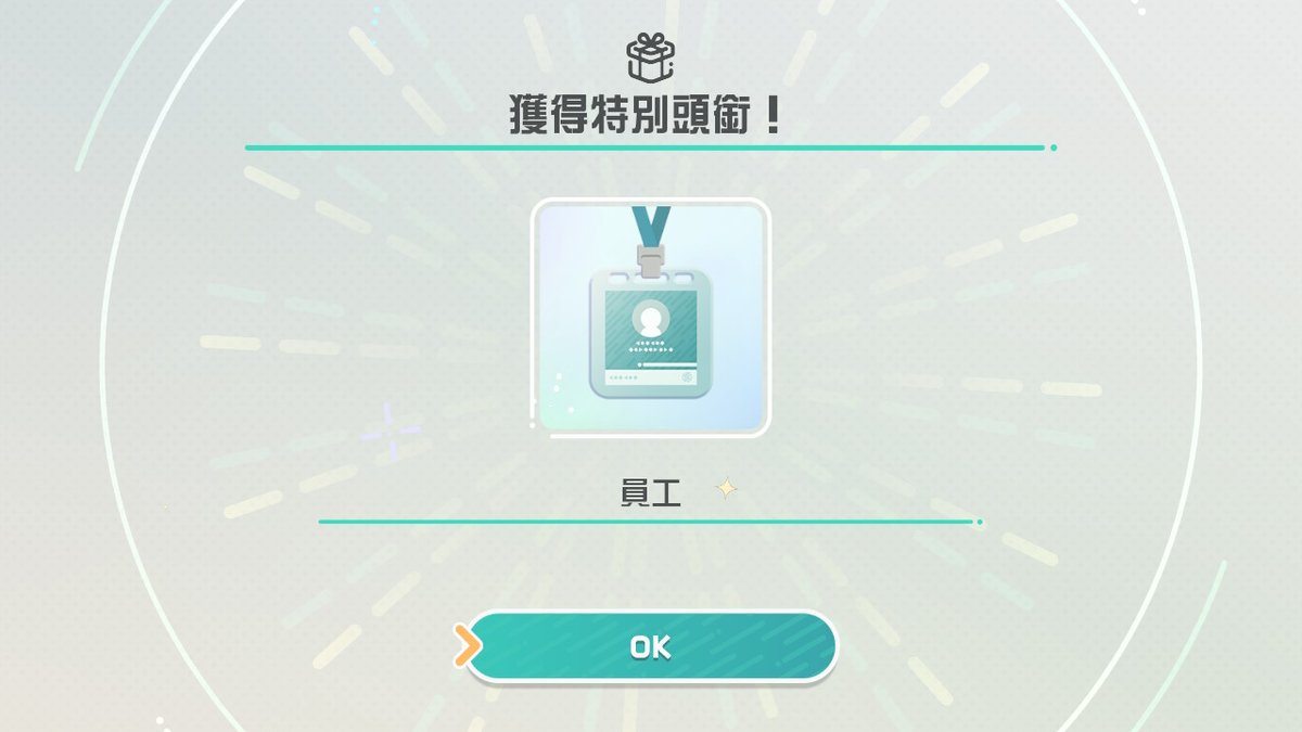 OniAppIe's tweet photo. #NintendoSwitchSports #NintendoSwitch運動 #NintendoSwitch https://t.co/mDyT9C5Dko