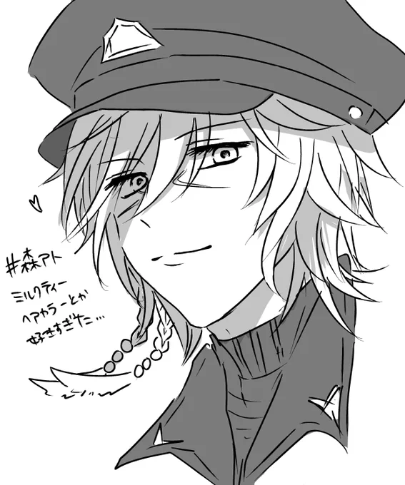 時間かけた割に下手くそかい!!!!!
ド好みすぎたオスッテくんお借りしました🫡
 #森アト 