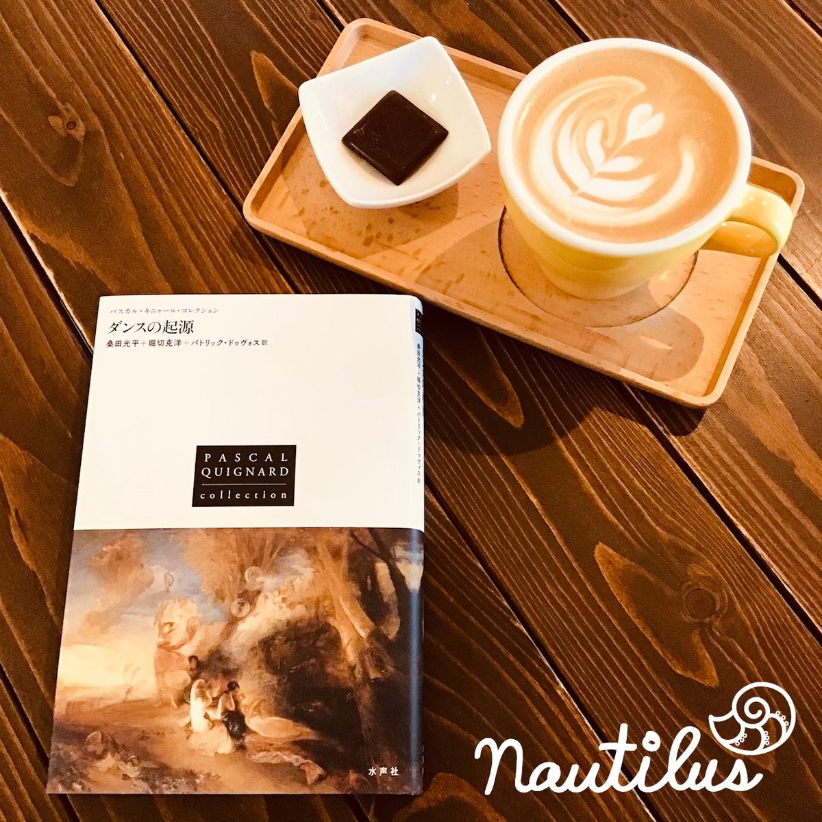 Libr_Nautilus's tweet photo. 『ダンスの起源』パスカル・キニャール
「失われたダンスを求めて『ギリシャ神話の「メディア」をもとに、暗黒舞踏から、誕生以前の身体のダンスまで遡る。数々の戯曲を手がけるキニャールによる、闇の舞踊論。」著者による紹介動画：https://t.co/h8q0tHgcHI ＜仏語＞@suisei_sha @EditionsGalilee https://t.co/7gDYdvEzSf