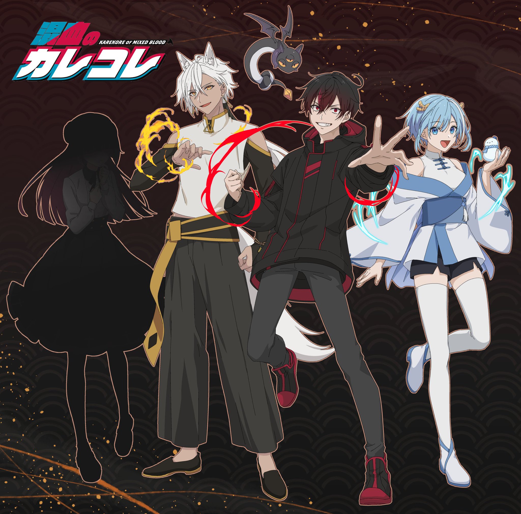 混血のカレコレ【公式】 on X: 