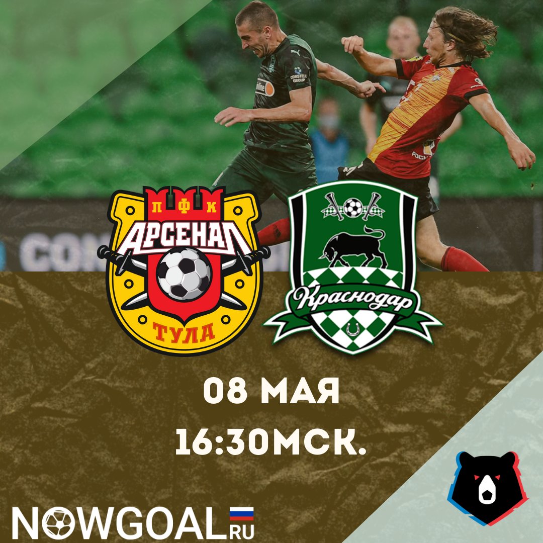 RU_Nowgoal's tweet photo. ⏳⏳Скоро начнется 28-й тур РПЛ, что будет с турнирной таблицей?⭕️⭕️
Поделитесь своими мыслями на 💻💻https://t.co/qJq9Z3ItVE
#уфа #ростов #арсенал #краснодар #локомотив #рубин #рпл #футбол https://t.co/oT2Skr5r37