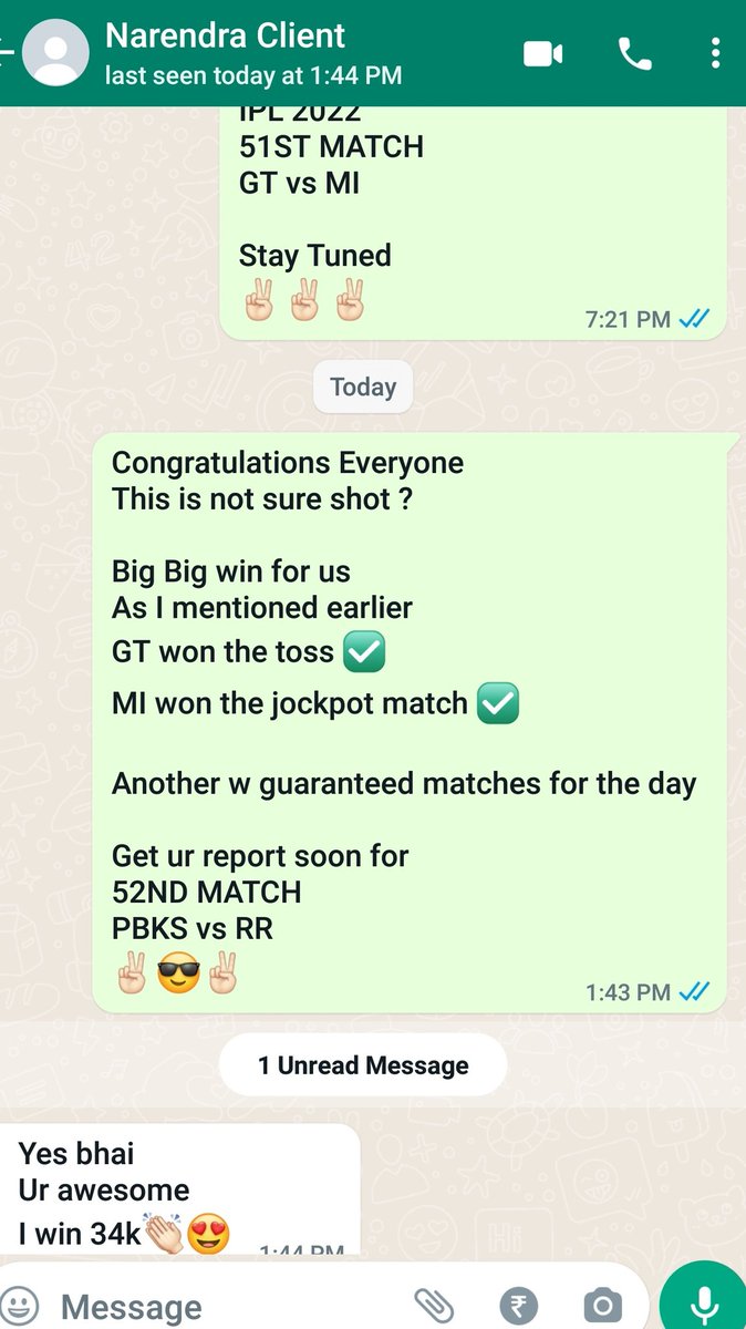 AskMeReport's tweet photo. Congratulations Everyone 
This is not sure shot ?

Big win for us 
As I mentioned earlier 
GT won the toss ✅
MI won the jockpot match ✅

Another w guaranteed matches for the day 

Get ur report soon
52ND MATCH
PBKS vs RR
✌🏻😎✌🏻

#iplprediction 
#TATAIPL2022 
#MIvsGT 
#rrvspbks https://t.co/s82F8Zp87I