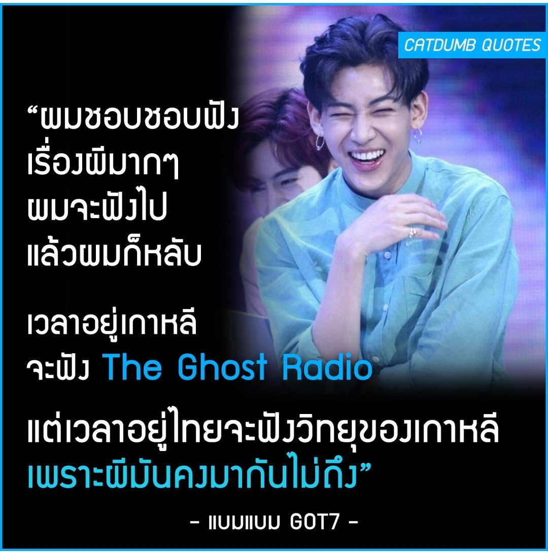 TarotYouuuu's tweet photo. เมดมาย์เดย์มากน้องแบมแบม 555555555 https://t.co/hMsRj4maQc