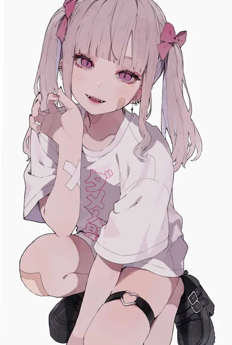 ♡ 