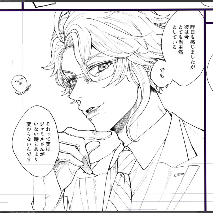 あずニャンのお顔描くのほんとうにたのしいな… 