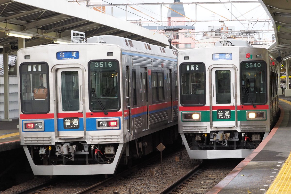tsuyota244's tweet photo. 京成柴又ー
意外と緑も悪くない(*´ー`*)✨
#京成 #芝山鉄道 #3540F https://t.co/LI8hX0XmWS