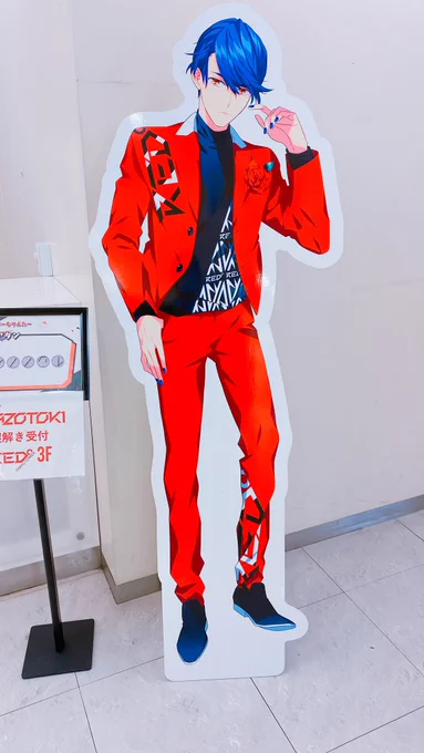 東京タワーときゃらドリも最高だった〜!謎解きも最後まで行けて本当に良かったよぉフォロワーさんたちに本当に感謝 