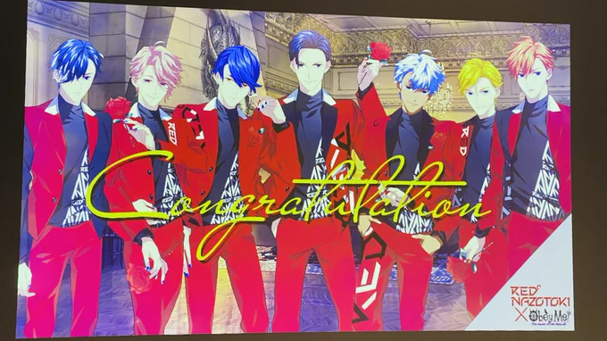 東京タワーときゃらドリも最高だった〜!謎解きも最後まで行けて本当に良かったよぉフォロワーさんたちに本当に感謝 