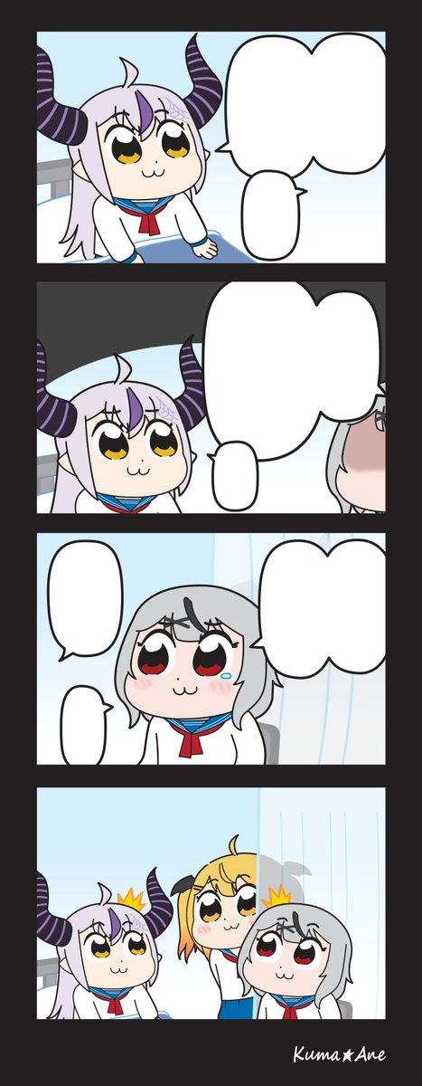 翻訳用 