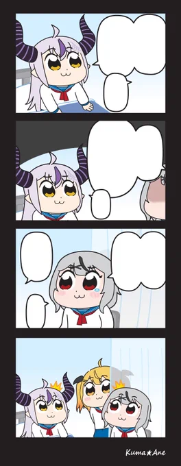 翻訳用 