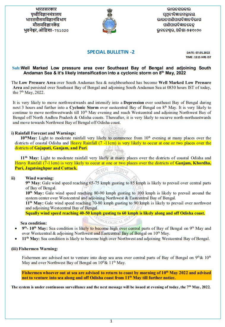 mcbbsr's tweet photo. Special Bulletin on #WellMarkedLow pressure area over Southeast Bay of Bengal and adjoining South
Andaman Sea & it’s likely intensification into a #cyclonicstorm on 8th May, 2022 https://t.co/mqid2MkXs4
