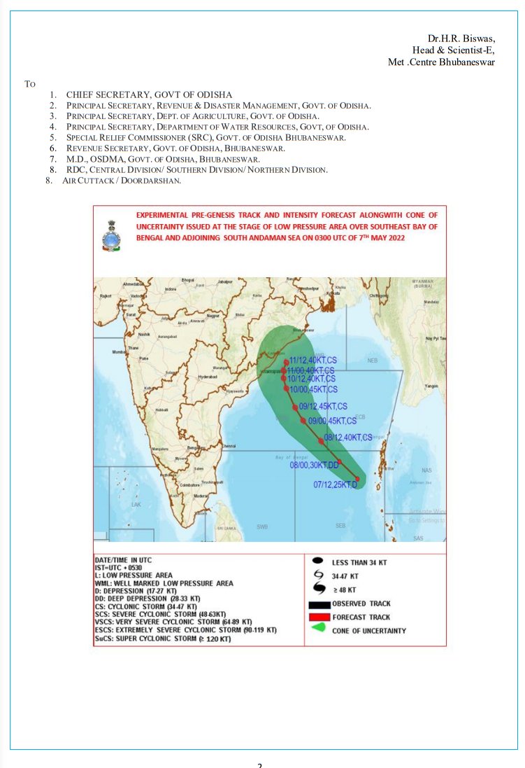 mcbbsr's tweet photo. Special Bulletin on #WellMarkedLow pressure area over Southeast Bay of Bengal and adjoining South
Andaman Sea & it’s likely intensification into a #cyclonicstorm on 8th May, 2022 https://t.co/mqid2MkXs4