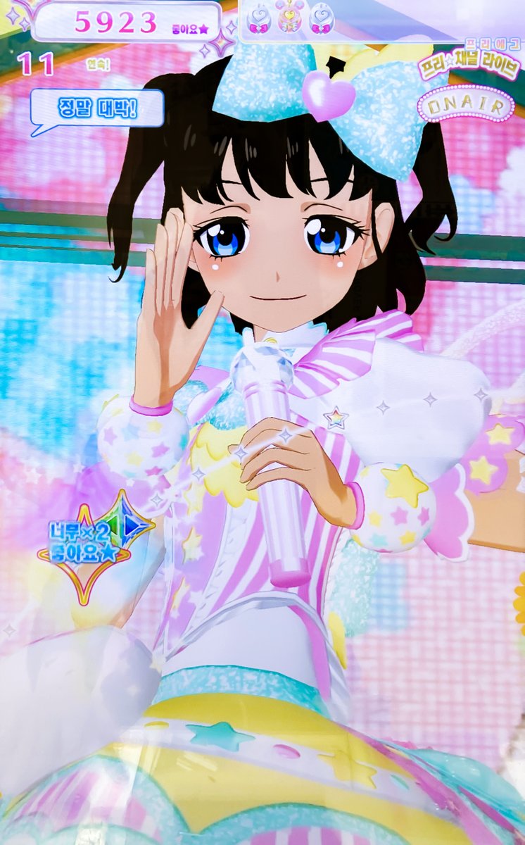 mmimme_'s tweet photo. https://t.co/eNE8WoaBFw