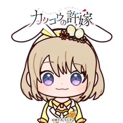 #新しいプロフィール画像
#イースター幸 

👇みなさまもぜひこちらで!👇
https://t.co/0AfWERNRaY 