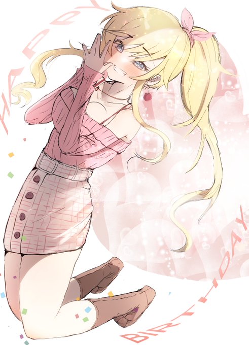 唯ちゃん爆誕おめでとう
#大槻唯生誕祭2022 