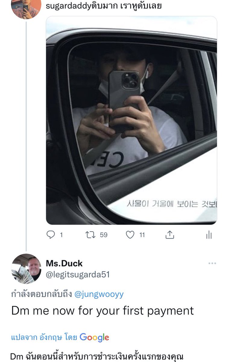 kenj tweet media