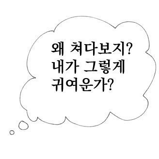 mmimme_'s tweet photo. https://t.co/eNE8WoaBFw