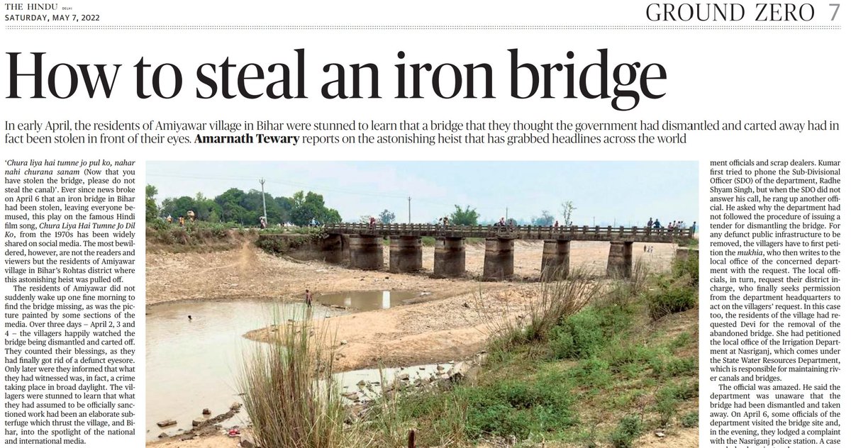aatishv645's tweet photo. Chura liya hai tumne jo pul ko, nahar nahi churana sanam

Bridge kon churata hai bhai...😅 https://t.co/orRBVFLqv3
