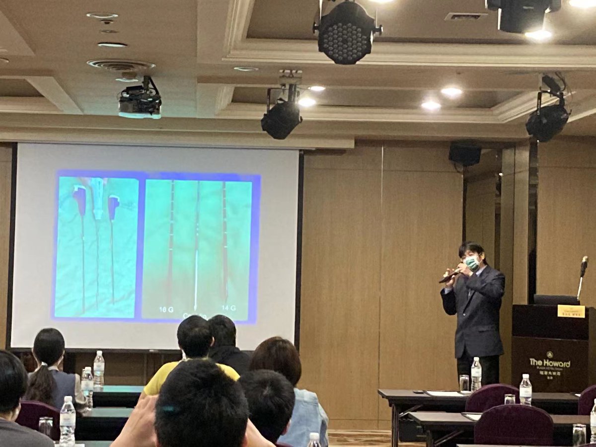 MicrowaveEco's tweet photo. #econews 
台灣腫瘤消融醫學會-Taiwan Academy of Tumor Ablation -TATA 
The 2022 The Luanch Masterclass of ECO Microwave jointly sponsored by TATA (Taiwan Academy of Tumor Ablation ) and ECO Microwave in Taiwan is in full swing. 
#health  #mwa #tumor #ablation #ECOMicrowave https://t.co/4pDWEjRHxf