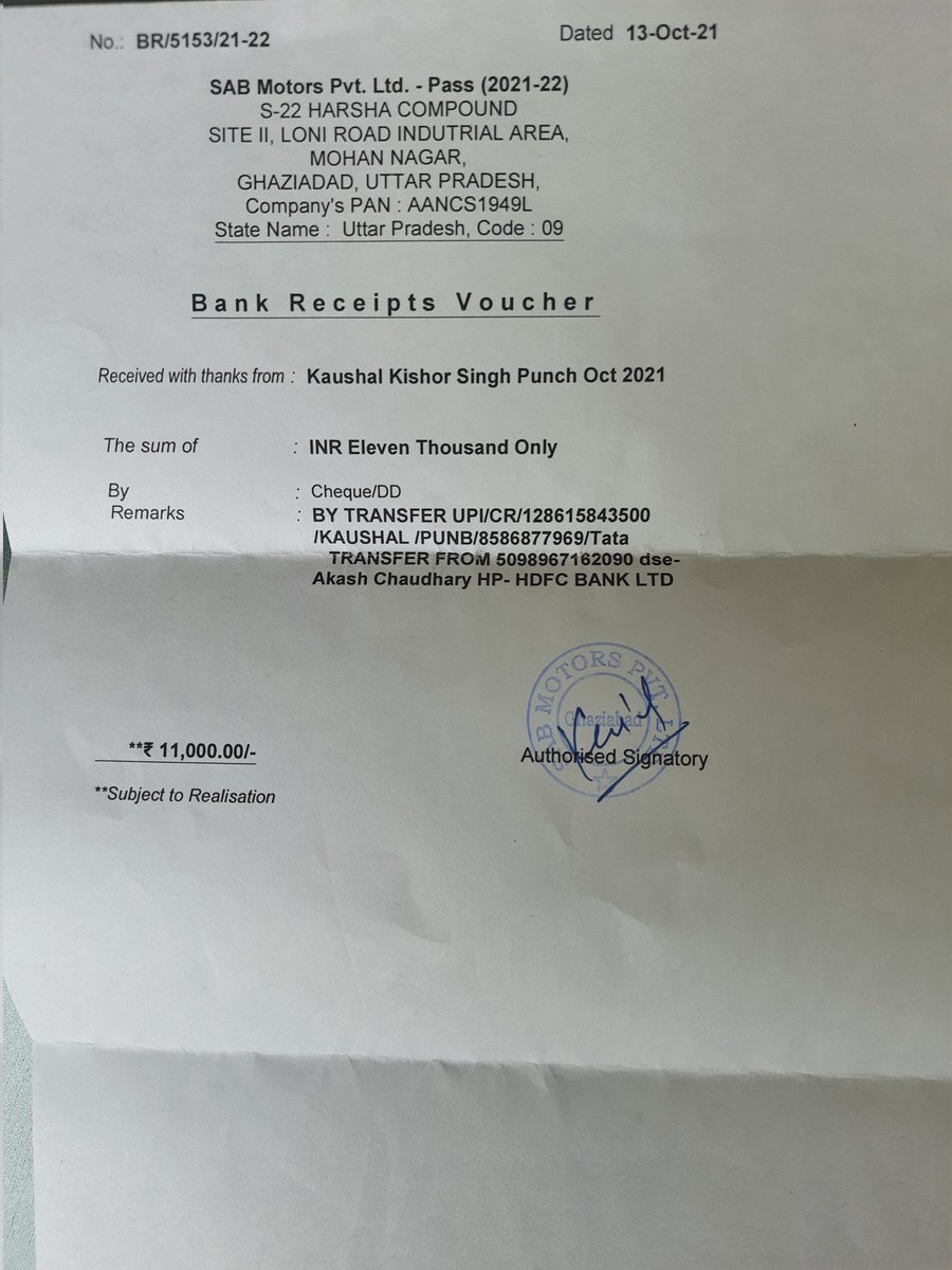 rajeev2k8's tweet photo. @TataMotors My Friend had booked Tata Punch in Oct 21 and was promised price protection plan which is being denied now by SAB Motors Ghaziabad, UP. My friend feels betrayed and need help!
#Tatamotors #TataPunch #TataConsumer https://t.co/BUh7dbRMaC