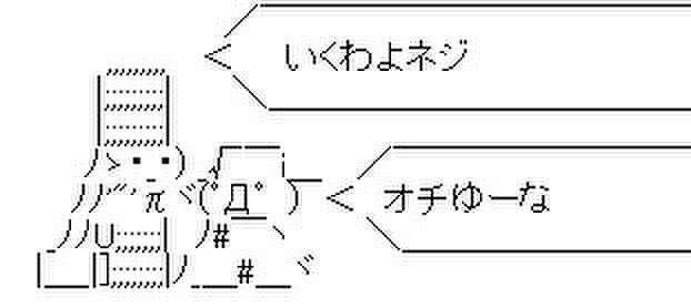 初代吹替はつまりこういう事 