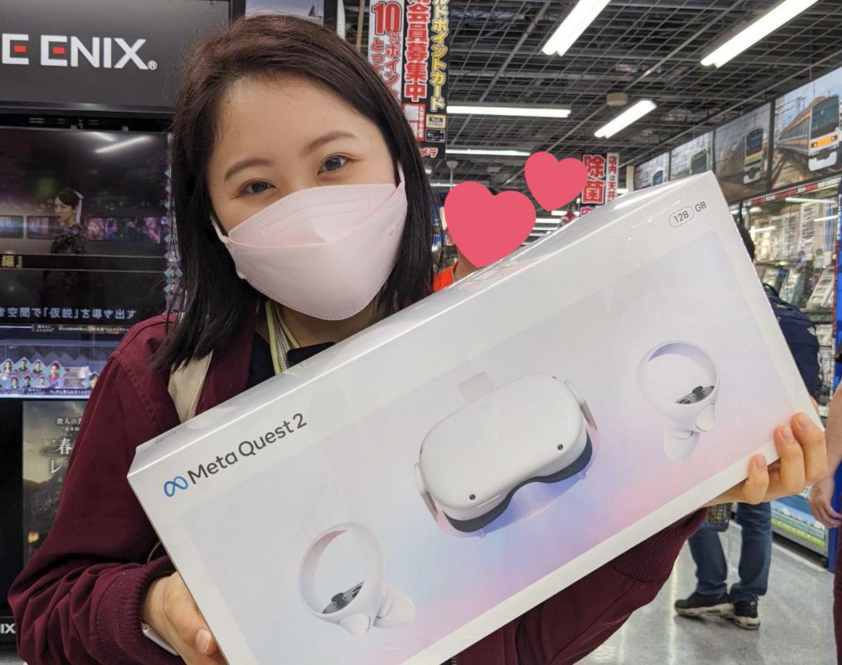 NegiNeko Tokyo | twitch partner tweet media