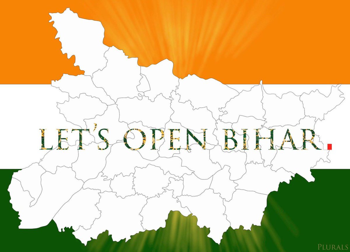 adarshkc97's tweet photo. #32YearsLockdown
@pluralsbharat https://t.co/Hy5uhL270V